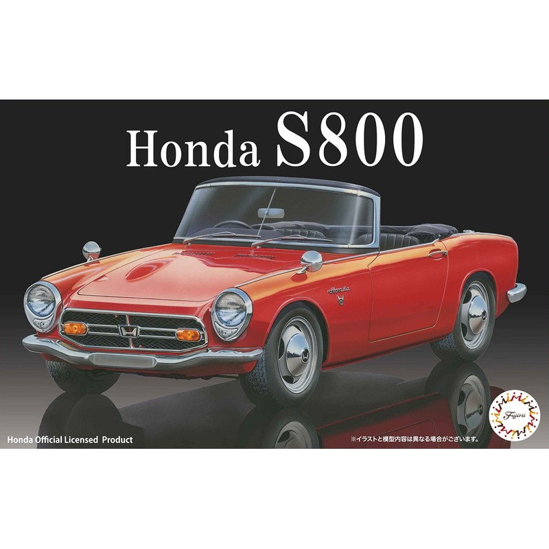 Fujimi Model 1/24 Inch Up Series No.104 Honda S800 ID-104