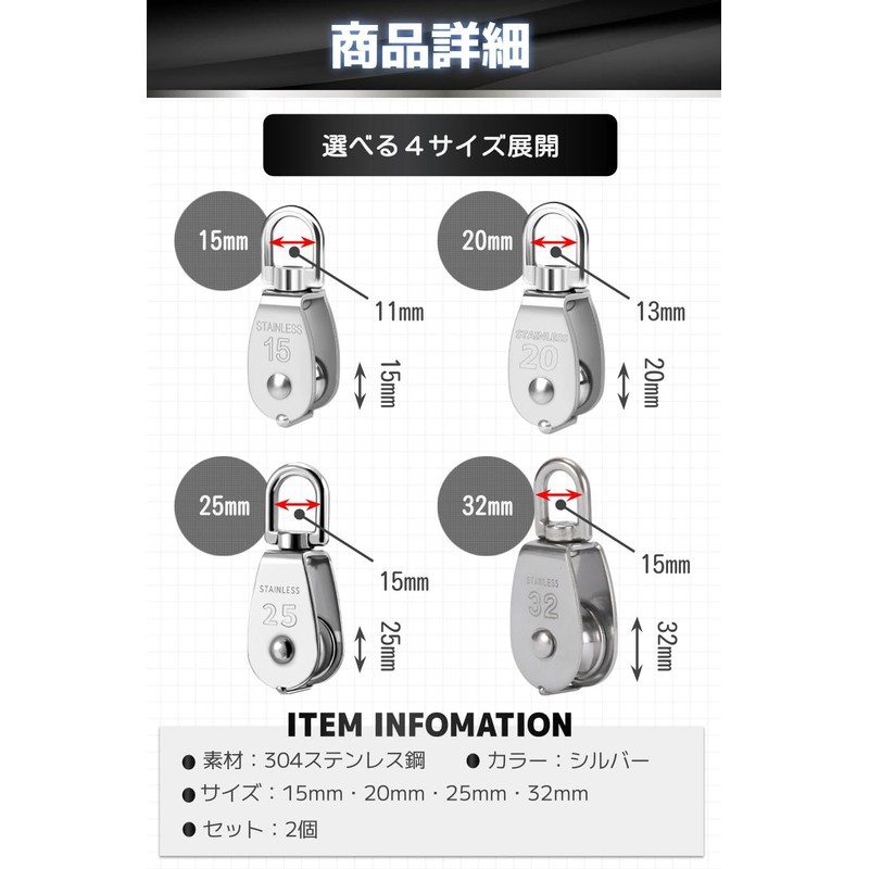 fogman Pulley Small Rope Pulley Pulley Crane Lifting Stainless Steel