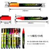 8 Colors Liquid Chalk Pen Highlighter Board Marker for LED