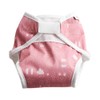 ImseVimse Rusty Pink Teddy Nappy Cover (Large)