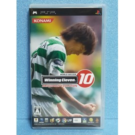 ワールドサッカーウイニングイレブン 10 ユビキタスエヴォリューション - PSP