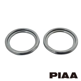 PIAA SAFETY Drain Gasket for Mitsubishi DP41 Silver Outer 19 x Inner 14 x Thickness 2 mm
