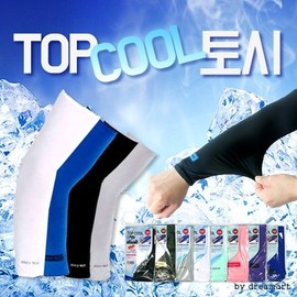 Top Cool Arm Sleeves Collection / Seamless Cool Arm Sleeves / Hiking Marathon/Sea/Beach/Workout/Travel/Hiking/Leisure 01. Seamless Light Pink 15ea