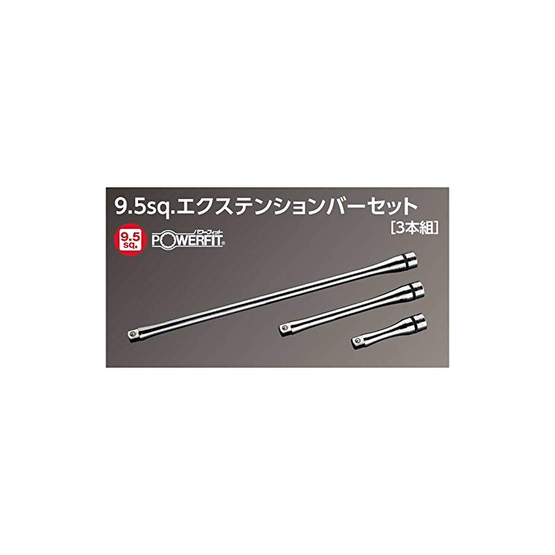 Nepros 3/8"sq. Extension Bar Set (3pcs.)