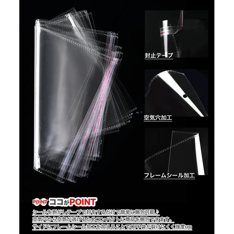 P.CREST OPP Bags Transparent with Tape, 100 Sheets, 30 Micron