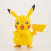 Pokemon Plastic Model Collection 41 Select Series Pikachu Color Coded