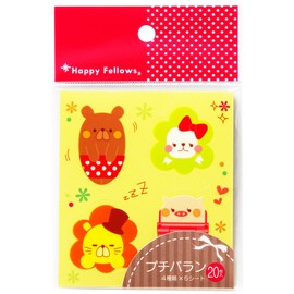 Yamato T Corporation Side kappu・baran Multi Color 9 X/10 cm happi-ferouzu putibaran 20 Piece