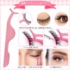 False Eyelash Tweezers Set of 3 Eyelash Tweezers Lightweight for