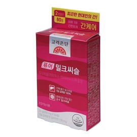 고려은단 퓨어 밀크씨슬(350mgx60정) Korea Eundan Pure Milk Thistle (350mg x 60 tablets)