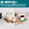 ECONUS Trivet, Wood, Heat Resistant, Tile, Scandinavia, Heat Insulated, Pot