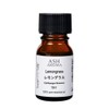 ASH Lemongrass Essential Oil 10ml AEAJ Certified Certified Essential Oil