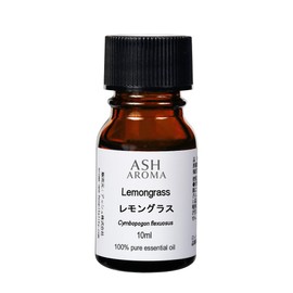 ASH Lemongrass Essential Oil 10ml AEAJ Certified Certified Essential Oil