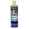 Pikal LC-050 HTRC3 Liquid Compound, 16.9 fl oz (500 ml)