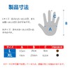 [Cyclysun] 防刃手袋 耐切創手袋 防刃グローブ 耐切創レベル5 すべり止め PUコーティング付き 滑り止め 耐摩耗 耐引き裂き