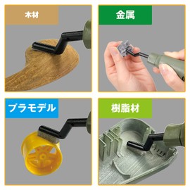 Kiso-Proxxon Pen Sander Tip Arbor (C) 4 Pieces No.26582 Black