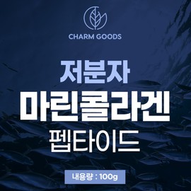 Inner Beauty Low Molecular Collagen Peptide 100g Bottle (Spoon) / 이너뷰티 저분자콜라겐 펩타이드 100g 병(스푼)