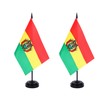 2 Pack Bolivia Flag Bolivia Deluxe Desk Flag Set -