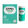 Orapharm 오라틱스 구강유산균 그린브레스 1g x 30정 / 써클 Oratix