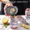 Safe Can Opener, Can Opener Lid, Can Opener, Gear Type,