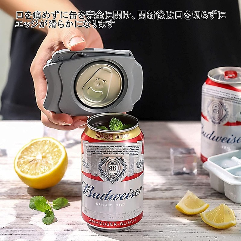 Safe Can Opener, Can Opener Lid, Can Opener, Gear Type,