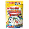 zook time 200g