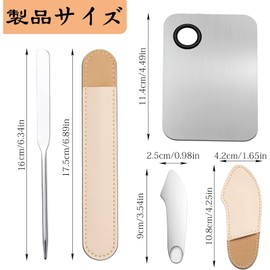 Suitable for spatula makeup, 1 debugger plate + 2 doctor blades + 2 sheaths, foundation spatula, makeup spatula, foundation spatula storage spatula, makeup spatula, mini foundation concealer, eye