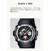 STANDARD G-SHOCK G Shock analog / digital combination models Mens