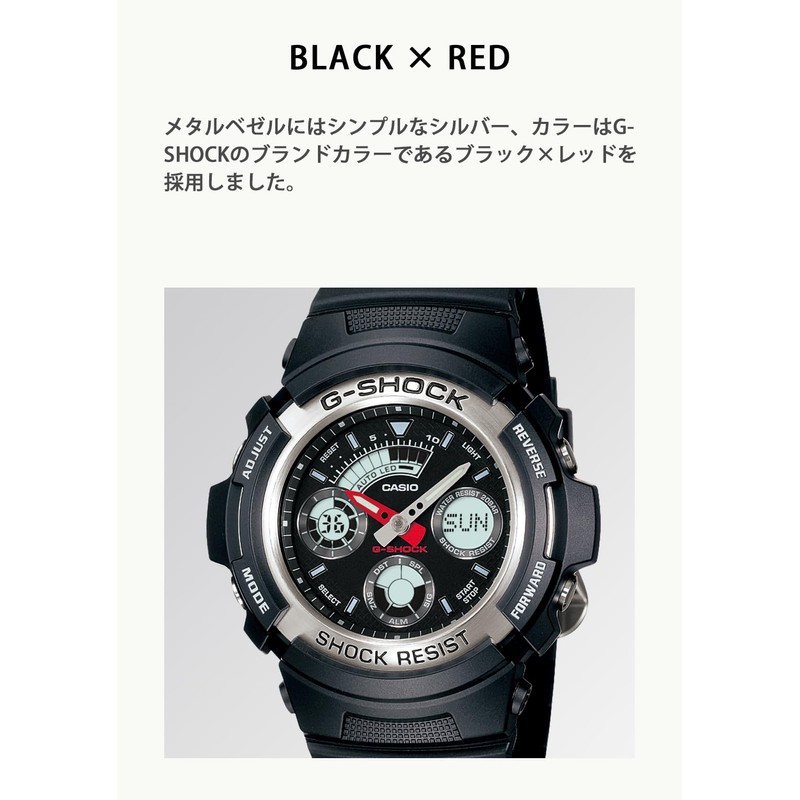 STANDARD G-SHOCK G Shock analog / digital combination models Mens