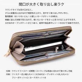 Haffukiry Women's Long Wallet, Popular, Large Capacity, Zip Around Long Wallet, 8 Card Slots, Coin Purse, Smartphone Holder, With Strap, Easy to Use, green