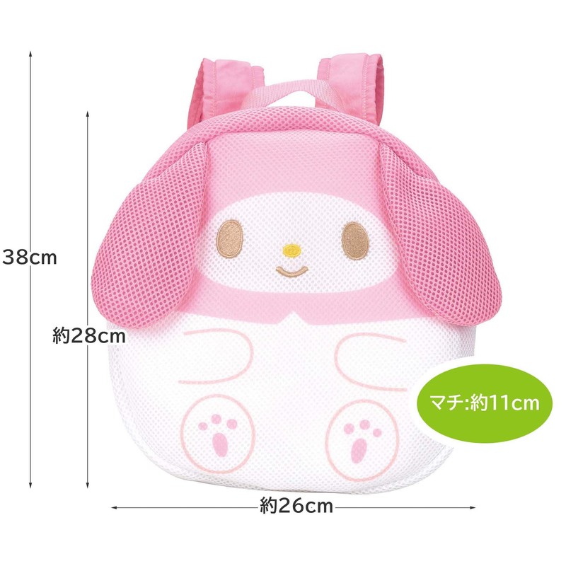 Skater RYUM1D-A Sanrio My Melody Backpack Mesh Fabric Die Cut