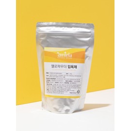Bubble bath bomb - yellow powder 300g / 거품입욕제-옐로파우더 300g