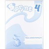 SPRINT 4 STUDENT'S BOOK
