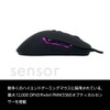 Ray Gaming Mouse Pawn+ 9 Buttons Up to 12,000DPI Optical