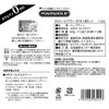 Pompadour Chamomile Flower Herbal Tea, 20 TB, Set of 2,
