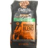 Cafe Ole Houston Blend Whole Bean. Decaffeinated 3 pack bundle.
