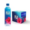 FIJI Natural Artesian Bottled Water 700mL / 23.7 Fl Ounce