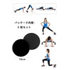 YFFSFDC Core Slider Slide Discs for Core Abdominal Training, Yoga,