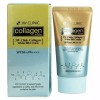 3W클리닉 콜라겐 화이트 비비크림 60g SPF50+ PA++++ 3W Clinic Collagen White BB Cream 60g SPF50+ PA++++
