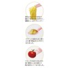 Alta 3-Way Chopsticks, Fork, Spoon Purple Spoon: H180 mm x