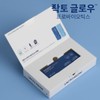 [성인구강유산균] 덴티스 락토글로우 프로바이오틱스 성인용 선물세트 30일분 Dentis Lactoglow Probiotics