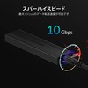 SABRENT M.2 SSD External Case / Supports M.2 SSD PCIe
