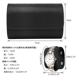Watch Case, Watch Case, Carrying PU Leather, For 2 Pieces, Jewelry Box, Watch Storage Case