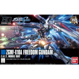 건담 HG 프리덤건담 REVIVE : 토이저러스