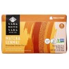 Yamamotoyama Japanese Yamamotoyama Matcha Genmai Roasted Rice Premium Green Tea