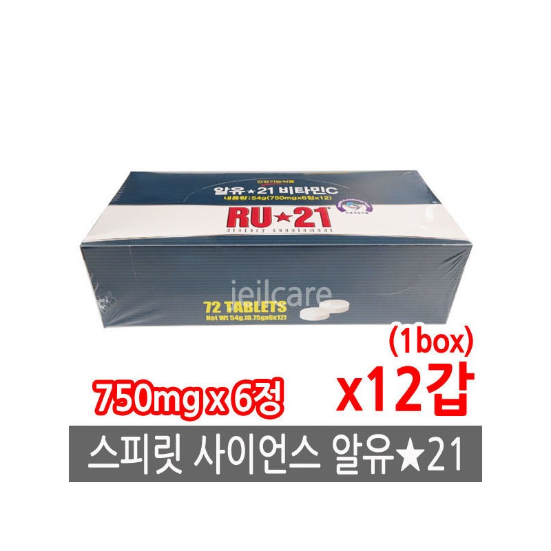 Spirit Science RU21 Vitamin C 12 packs (72 tablets) /RU21/Dawn/Condition