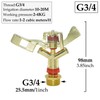360° Rotating Impact Rain Gun Sprinkler Head, 1/2–2 Inch Thread