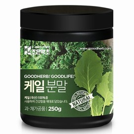 Joeun Yakcho 케일가루 250g Kale Powder 250g