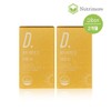 NutriMore 뉴트리모어 퓨어 비타민 D3 2000IU(30캡슐) 2통(2개월) / DSM 임산부