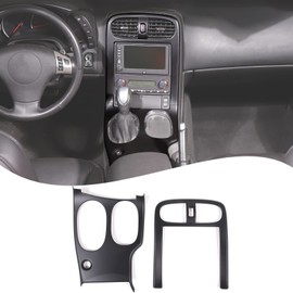 Lcojicep Navigation Screen Frame Sticker Trim Compatible with Corvette C6 Z06 ZR1 2005-2013 Center Consoles Accessorie, Carbon Fiber Car Central Control Panel Trim Interior Sticker (ABS,Black)