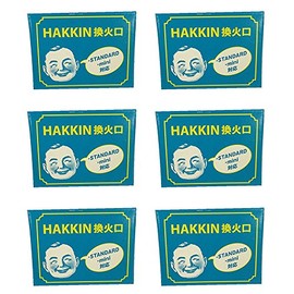 Set Items: Hakukin Warmer, Replacement Burner, 1 Piece, 6 Pieces